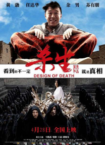 国产探花系列